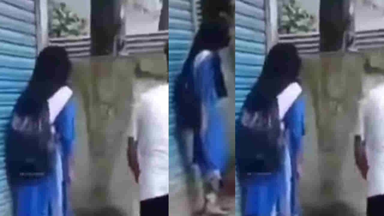 Viral video: అలిగిన ప్రేయసి.. బుజ్జగించి బుజ్జగించి చివరకు ఆ ప్రేమికుడు ఏం చేశాడో తెలిస్తే షాక్ అవ్వాల్సిందే!