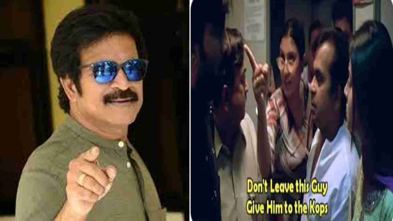 Brahmaji: అంకుల్‌ ఏంటీ! అంకుల్‌.. బాడీ షేమింగా.. కేసేస్తా! నెటిజన్లపై బ్రహ్మాజీ ఫైర్‌..