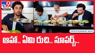 TOP 9 ET News: సోనాలీ ఆ డ్రగ్‌ వల్లే చనిపోయింది! | ఓటీటీకి ‘లైగర్’ఎప్పుడంటే..?