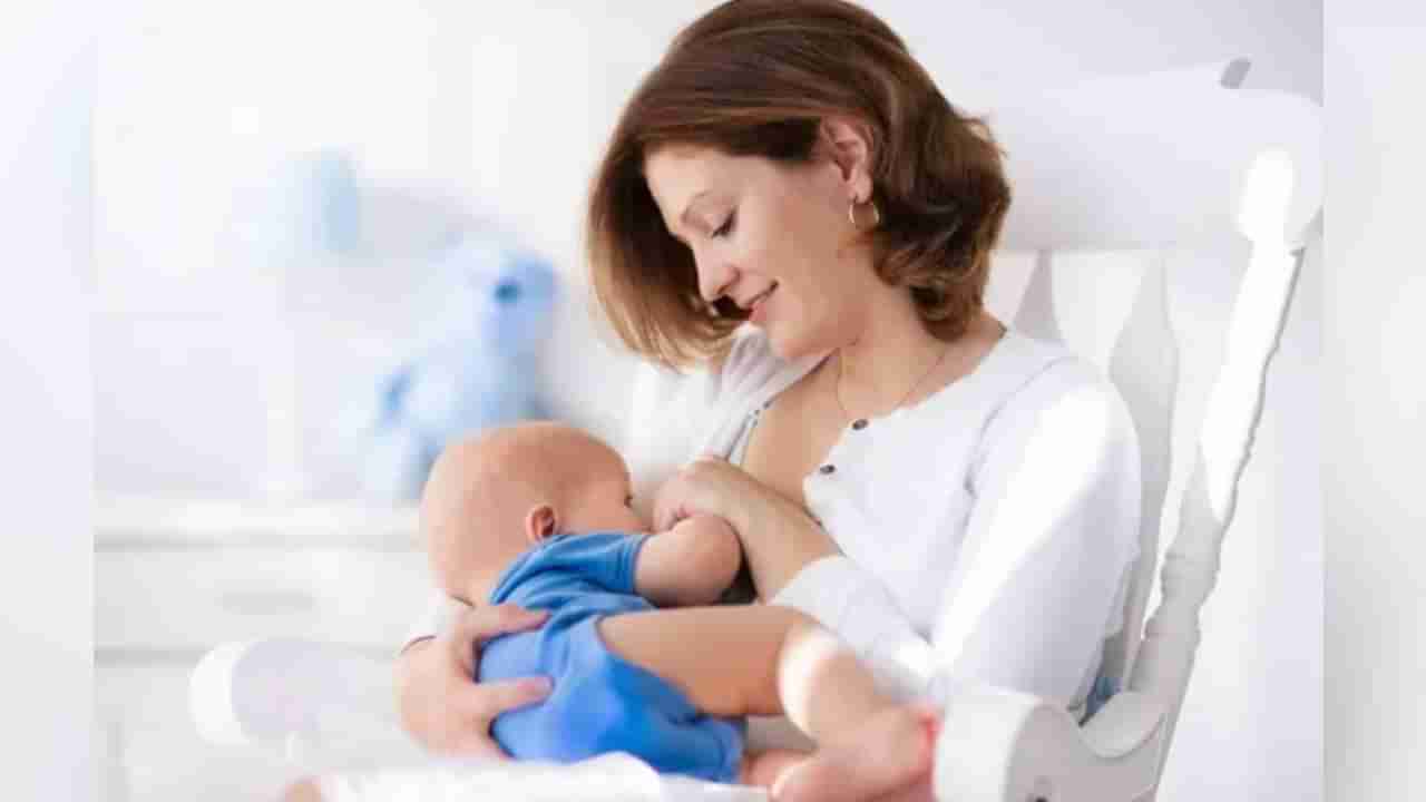 Breastfeeding Tips: పిల్లలకు పాలిచ్చే తల్లులూ..ఈ చిట్కాలతో మధుమేహాన్ని కంట్రోల్ చేయొచ్చు..