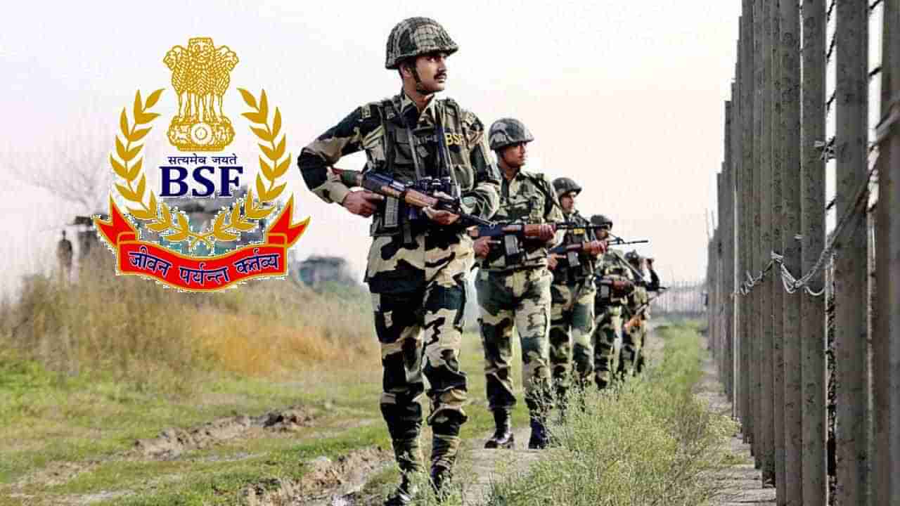 BSF Recruitment 2022: బోర్డర్‌ సెక్యురిటీ ఫోర్స్‌లో 1312 హెడ్‌ కానిస్టేబుల్‌ ఉద్యోగాలు.. టెన్త్‌/ఇంటర్‌ పాసైతే చాలు..