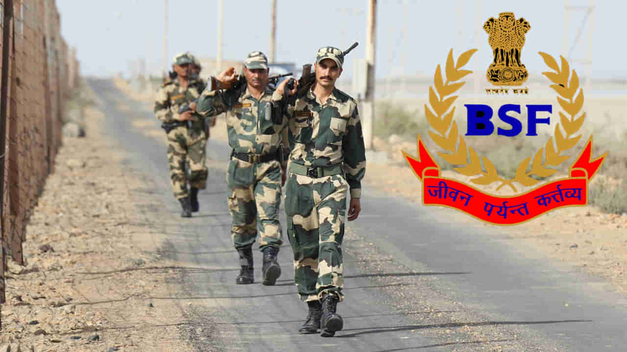 BSF Recruitment: బోర్డర్ సెక్యూరిటీ ఫోర్స్‌లో 1312 ఖాళీల భర్తీకి నోటిఫికేషన్‌.. నెలకు రూ. 80 వేల జీతం..