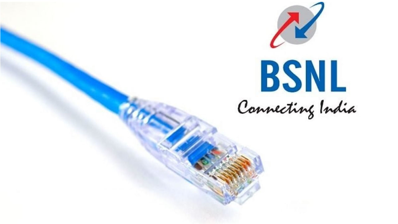 BSNL: బ్రాడ్‌బ్యాండ్ యూజర్లకు బీఎస్‌ఎన్‌ఎల్‌ అదిరిపోయే ఆఫర్‌.. రూ. 275కే రూ. 599 ప్లాన్‌ బెనిఫిట్స్‌..