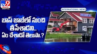 63 నాణేలు మింగి వ్యక్తి !! 48గంటల పాటు ఆపరేషన్ !! చివరికి ఏమైందంటే ??