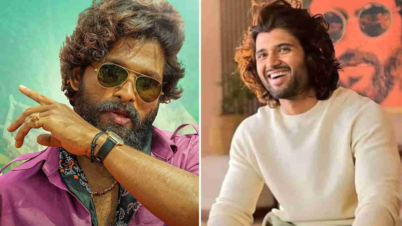 Tollywood: బ్రాండింగ్‌లో దుమ్ము రేపుతున్న టాలీవుడ్ హీరోలు.. నేషనల్ లెవల్‌లో తెలుగు స్టార్స్ హవా..