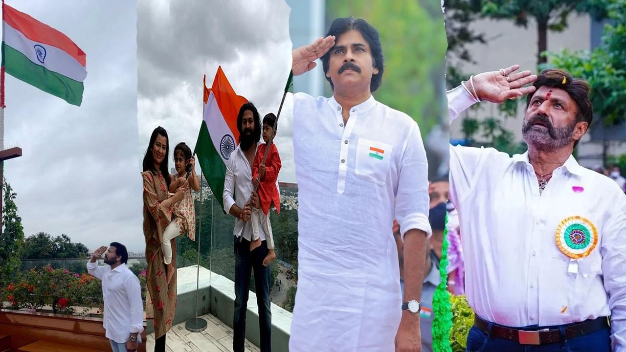 Independence Day: స్వాతంత్ర్య వజ్రోత్సవ వేడుకల్లో సినీ తారలు.. మువ్వన్నెల జెండా పట్టుకుని మురిసిపోతూ..