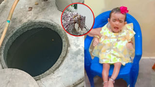 Fire Accident: ఆస్పత్రిలో భారీ అగ్ని ప్రమాదం.. 10 మంది మృతి.. పలువురికి గాయాలు