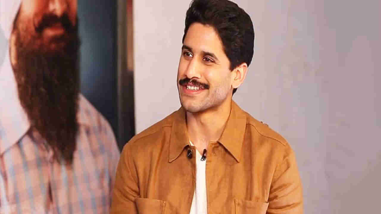 Naga Chaitanya: మళ్లీ ప్రేమించడానికి సిద్ధంగా ఉన్నారా ?.. విలేకరి ప్రశ్నకు చైతూ దిమ్మతిరిగే ఆన్సర్..