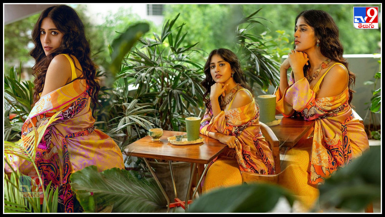 Chandini Chowdary: పచ్చని చెట్ల మధ్య పడుచుపిల్ల.. చాందిని అందాలు చూడతరమా..