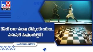 అతని మరణశిక్ష ప్రత్యక్ష ప్రసారం !! అంత ఘోరంగా చంపాడు !!