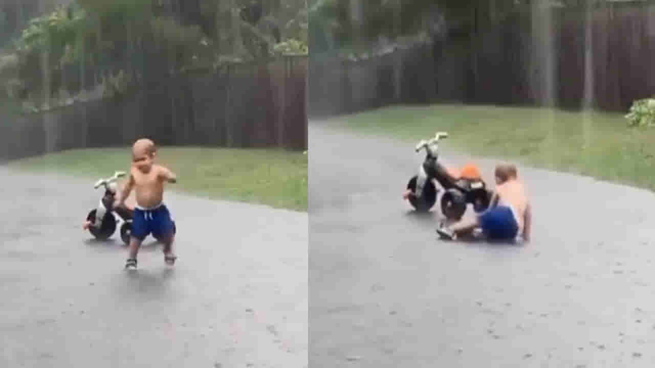 Video Viral: ప్రపంచాన్నే గెలిచేసినంత ఆనందం.. ఇంతకన్నా ఏం కావాలి.. వానలో తడుస్తూ, కేరింతలు కొడుతూ