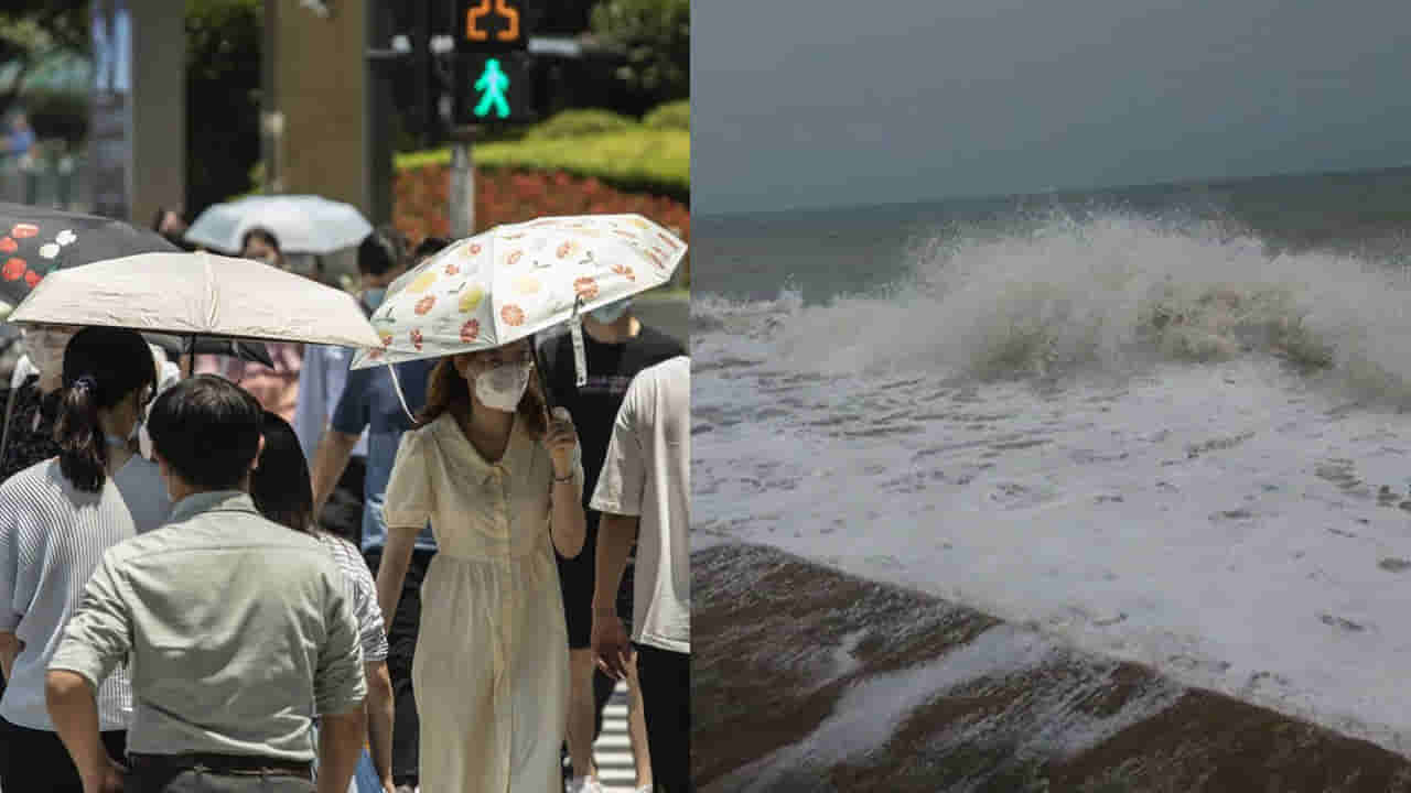 China: డ్రాగన్‌ కంట్రీని భయపెడుతున్న ప్రకృతి వైపరీత్యాలు.. దిగజారుతున్న ఆర్థిక పరిస్థితి..