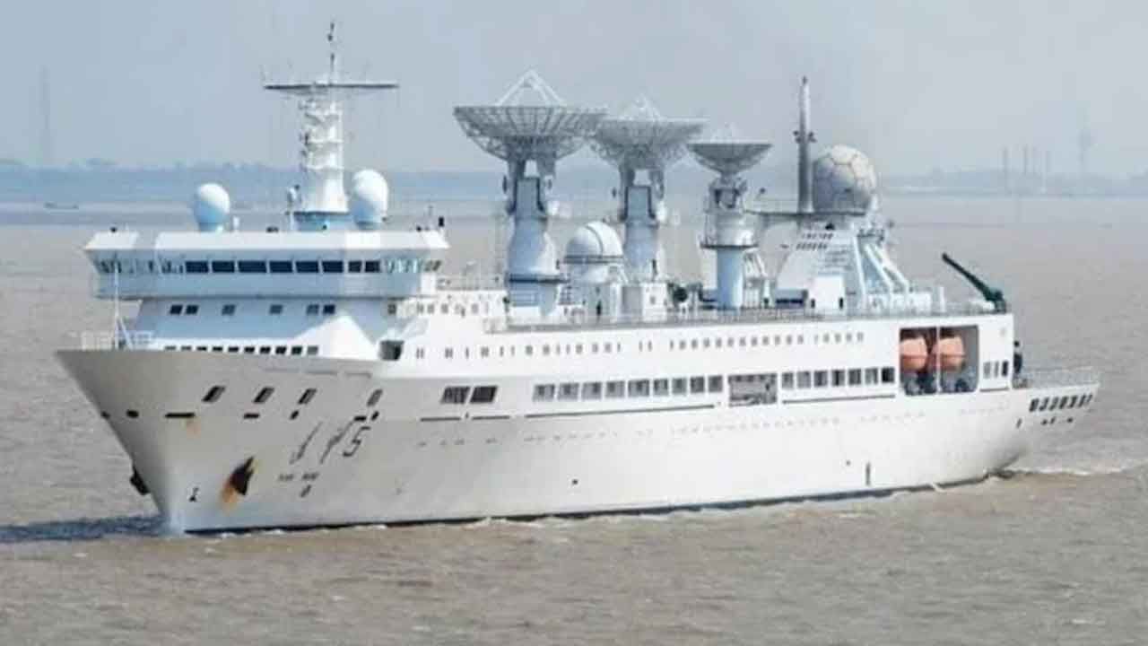 China Spy Ship: శ్రీలంక పోర్టుకు చైనా నిఘా షిప్.. భారత్ తీవ్ర అభ్యంతరం..