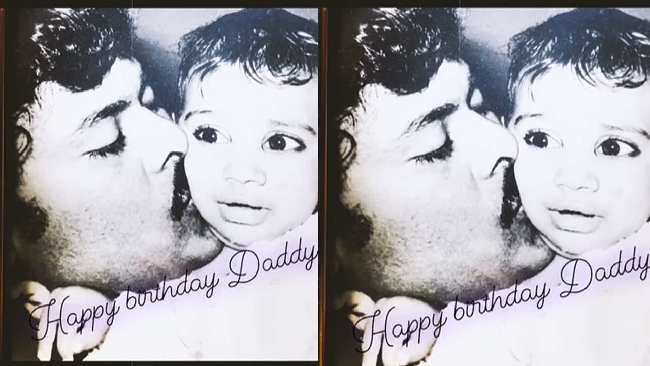 Megastar Chiranjeevi: నాన్న అంటే నమ్మకం, స్ఫూర్తి, శక్తి అంటూ రేర్ ఫోటోలను షేర్ చేసిన చిరు కుమార్తె