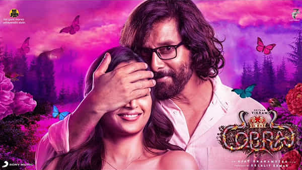 Chiyaan Vikrams Cobra Movie : అభిమానుల కోలాహలం మధ్య కోబ్రా మీట్ అండ్ గ్రీట్