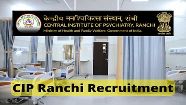 CIP Recruitment 2022: టెన్త్/ఇంటర్ అర్హతతో సెంట్రల్ ఇన్స్టిట్యూట్ ఆఫ్ సైకియాట్రిలో ఉద్యోగాలు..నెలకు రూ.లక్షకు పైగా జీతం..