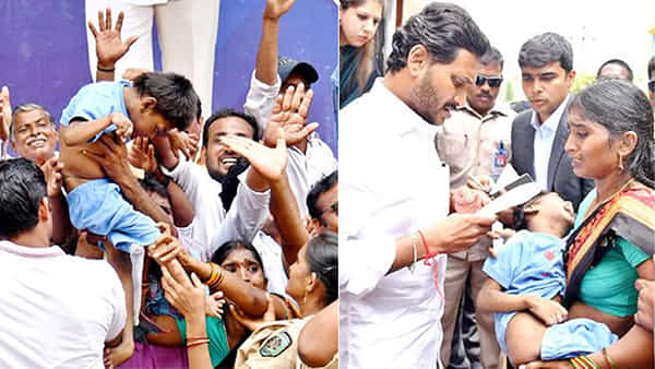 CM Jagan: అన్నా బిడ్డకు బాగోలేదు.. జనం మధ్య నుంచి మహిళ అరుపులు.. బస్సులో వెళ్తున్న జగన్ ఒక్కసారిగా