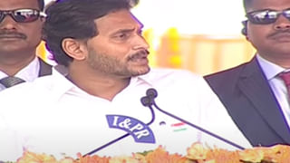 AP Assembly: 15 నుంచి ఏపీ అసెంబ్లీ సమావేశాలు.. మరోసారి ఆ కీలక బిల్లులు సభ ముందుకు..