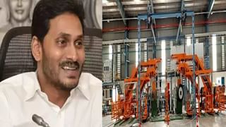 CM Jagan: వైసీపీ పాలనలో అభివృద్ధిలో దూసుకెళ్తున్నాం.. సంక్షేమ పథకాలను అందరికీ అందిస్తున్నాం.. సీఎం జగన్