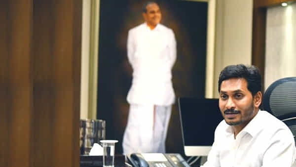 Andhra Pradesh: ఏపీ సర్కార్ సంచలన నిర్ణయం.. రాష్ట్రంలో ఇక నుంచి ప్లాస్టిక్ బ్యానర్లు కనపడకూడదు.