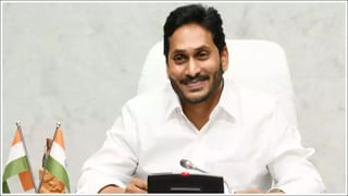 TDP Vs YCP: కుప్పంలో టెన్షన్.. వైసీపీ, టీడీపీ నేతల పోటాపోటీ నిరసన.. డిపోకు పరిమితమైన బస్సులు, స్కూల్స్ కు సెలవు