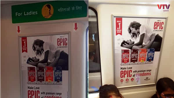 Condom Advertisement: రచ్చ లేపిన కండోమ్ యాడ్.. అసలు విషయం తెలిస్తే షాక్ అవ్వాల్సిందే..
