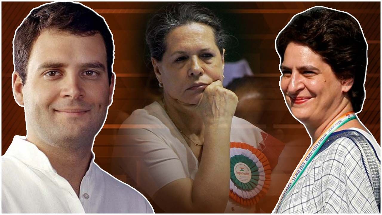 CONGRESS PARTY: అధ్యక్ష బాధ్యతలకు రాహుల్ విముఖం? మరింత చురుకుగా ప్రియాంక వధేరా.. యువరాజు వ్యూహం తెలిస్తే షాకే!