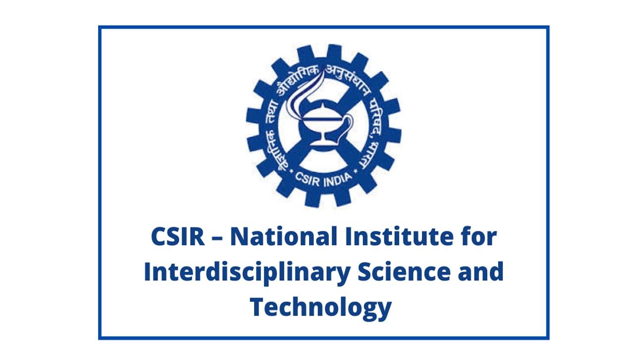 CSIR-NIIST Recruitment 2022: యూజీసీ నెట్‌/గేట్‌ అర్హతతో..నేషనల్‌ ఇన్‌స్టిట్యూట్‌ ఫర్‌ ఇంటర్‌డిసిప్లీనరీ సైన్స్‌ అండ్‌ టెక్నాలజీలో పోస్టులు..