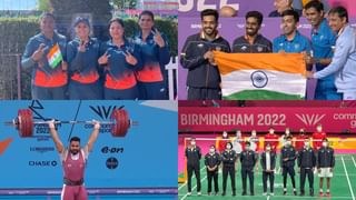 Lan Bowls CWG 2022: ‘లాన్‌ బాల్‌’ అద్భుతమైన గేమ్‌లో భారత్‌కు చారిత్రాత్మక విజయం..మీ చిన్ననాటి గోళీల ఆట గుర్తు చేస్తుంది..!