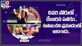 Viral Video: డీజే డ్యాన్స్‌లో అమ్మాయిల కొట్లాట.. జుట్లు పట్టుకుని మరీ.. కారణమేంటో తెలుసా?