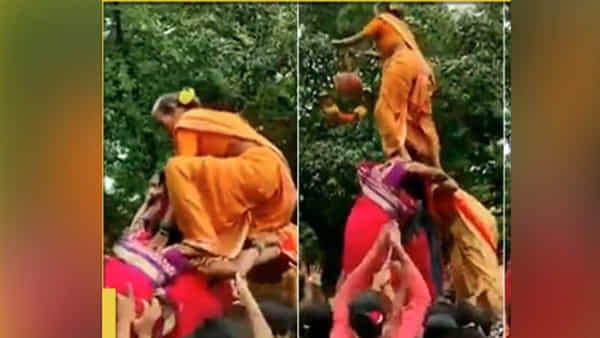 Krishna Janmashtami: రాష్ట్ర సాహస క్రీడలో వృద్ధురాలి సత్తా.. వీడియో చూస్తే ఔరా అనాల్సిందే..!