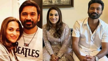Dhanush, Aishwarya : మళ్లీ ఈ జంట కలుస్తున్నారా..? వైరల్ అవుతోన్న ధనుష్, ఐశ్వర్య ఫోటోలు..