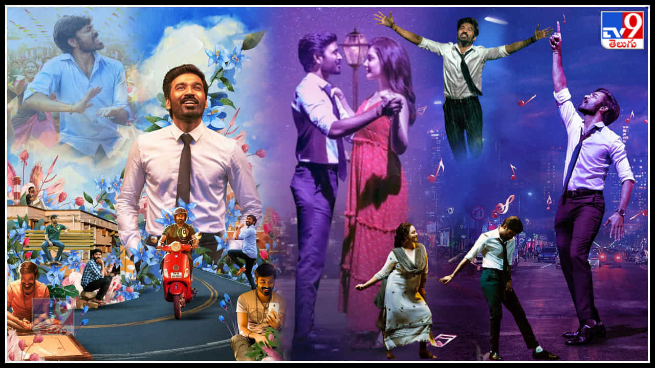 Dhanush’s Thiru