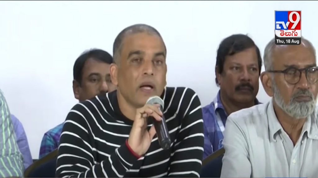 Dil Raju