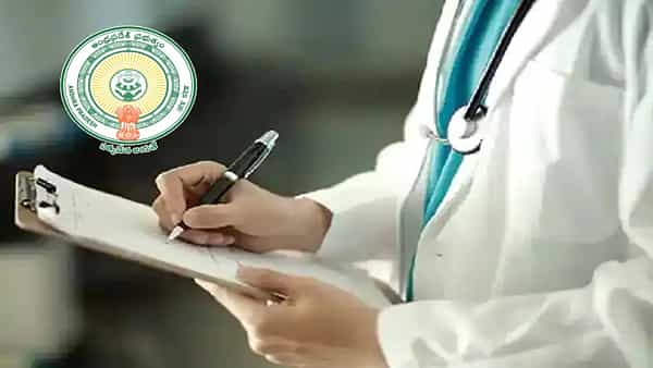 DMHO Krishna Jobs: కృష్ణా జిల్లా ప్రభుత్వ ఆసుపత్రుల్లో మెడికల్ స్టాఫ్ ఉద్యోగాలు.. రాత పరీక్షలేకుండా ఎంపిక..