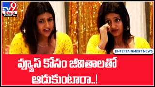 Viral Video: డాక్టర్‌ చెంప పగలగొట్టిన ముఖ్యమంత్రి కూతురు! క్షమాపణలు తెలిపిన తండ్రి..