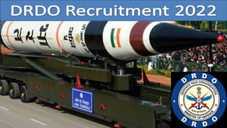 NLC India Recruitment 2022: నైవేలీ లిగ్నైట్‌ కార్పొరేషన్‌ లిమిటెడ్‌లో 955 పోస్టులకు ఇంకా దరఖాస్తు చేసుకోలేదా? రేపే ఆఖరు..