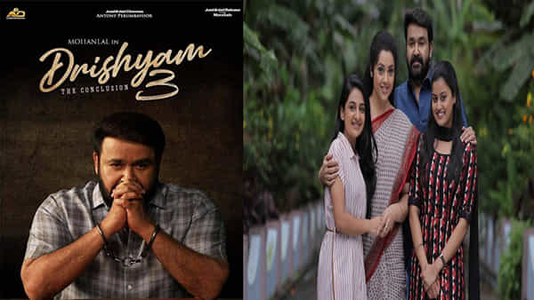Drishyam 3: దృశ్యం3 వచ్చేస్తోంది.. ఈసారి కథకు ముగింపు పడ్డట్లేనా.? ఇంట్రెస్టింగ్గా ఫస్ట్ లుక్..