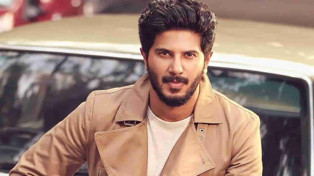 Dulquer Salmaan: మరో టాలీవుడ్ డైరెక్టర్‌కు దుల్కర్ గ్రీన్ సిగ్నల్ ఇచ్చాడా..?