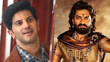 Tollywood: హిట్టు బొమ్మలు.. ప్రిమియర్ కలెక్షన్స్తోనే సత్తా చాటిన 'బింబిసార' - 'సీతారామం'..