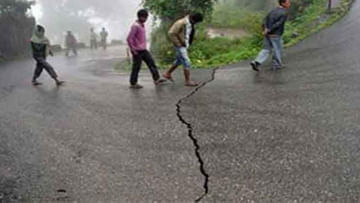Earthquake: నెల్లూరు, ప్రకాశం జిల్లాల్లో భూ ప్రకంపనలు.. ఇళ్ల నుంచి బయటకు పరుగులు తీసిన ప్రజలు