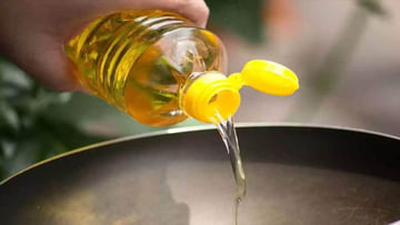Edible Oil: వినియోగదారులకు గుడ్‌న్యూస్‌.. త్వరలో తగ్గనున్న ఎడిబుల్‌ ఆయిల్‌ ధరలు..!