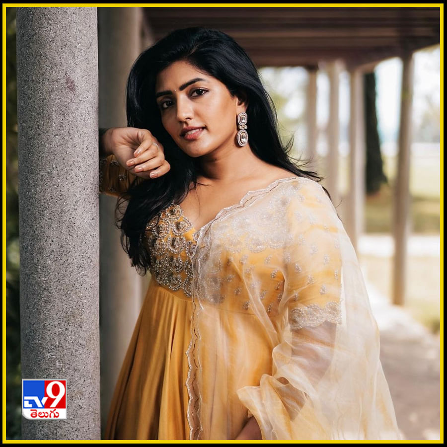 Eesha Rebba New Photos. Credit by:Eesha Rebba/Instagram