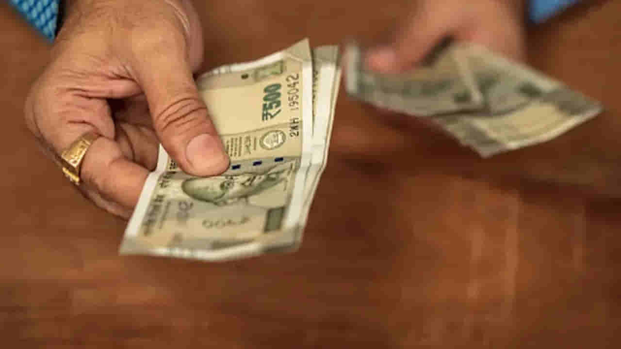 Employees: ఆ రాష్ట్ర ప్రభుత్వ ఉద్యోగులకు గుడ్న్యూస్.. కీలక నిర్ణయం తీసుకున్న ముఖ్యమంత్రి