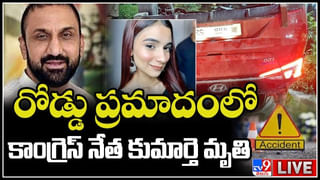 Viral Video: వామ్మో.. భారీ చెట్టును వాటేసుకున్న కొండచిలువ.. ఎందుకో టెక్నిక్ చూస్తే షాక్‌ అవ్వాల్సిందే..!!