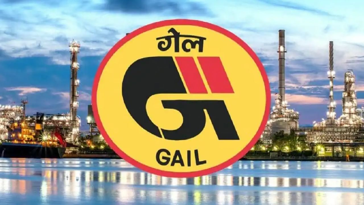 GAIL Recruitment: డిగ్రీ అర్హతతో కేంద్ర ప్రభుత్వ రంగ సంస్థలో ఉద్యోగాలు.. ఎలా ఎంపిక చేస్తారంటే..