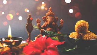 Ganesh Chaturthi: సోనాలి బింద్రే నుంచి కీర్తి సురేశ్‌ వరకు.. సినీ తారల ఇంట గణేశ్‌ చతుర్థి సంబరాలు.. ఫొటోలు వైరల్‌