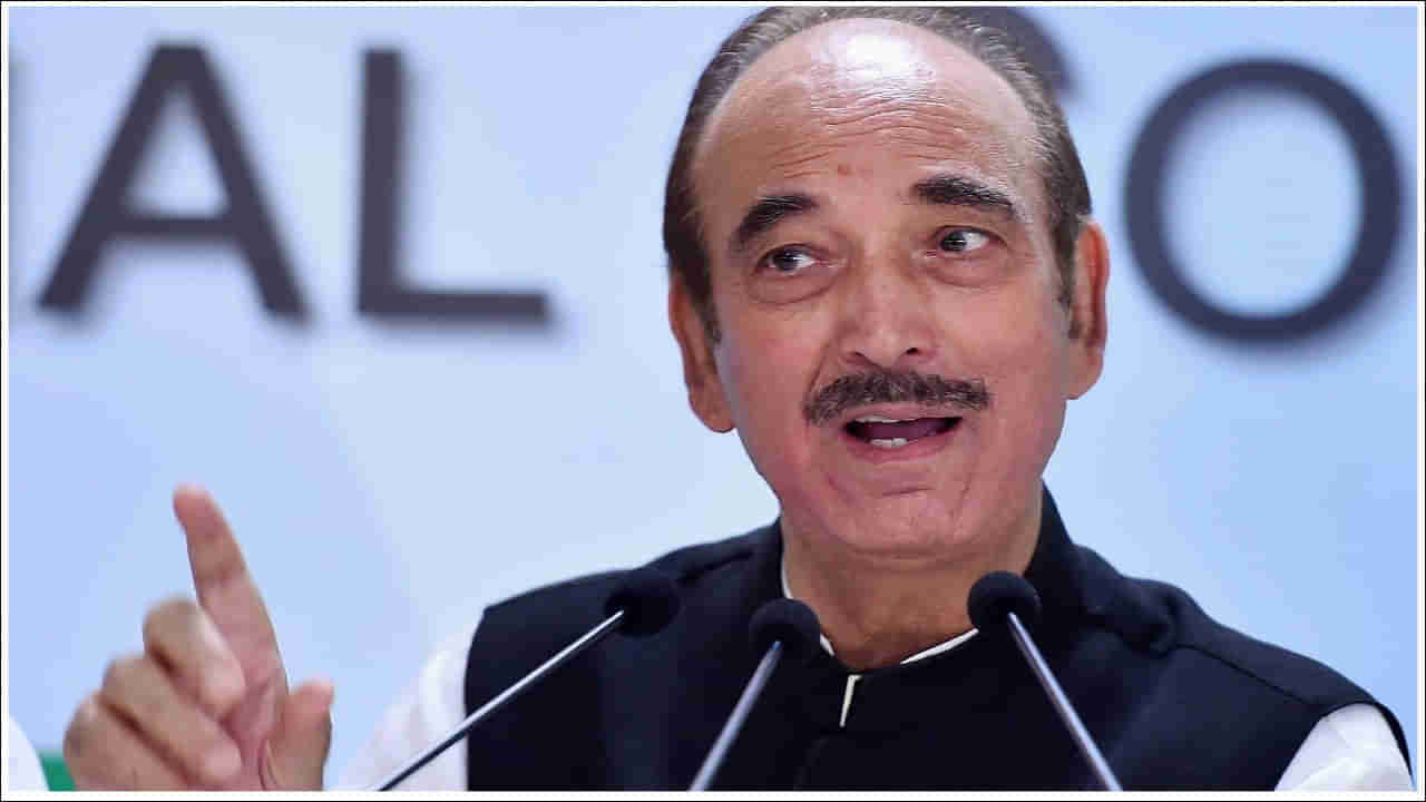 Ghulam Nabi Azad: గులాం నబీ ఆజాద్ బీజేపీలో చేరనున్నారా..? కొత్త పార్టీ పెట్టబోతున్నారా..? ఇదిగో క్లారిటీ