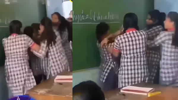 Viral Video: బాబోయ్ వీళ్లు అమ్మాయిలేనా..? క్లాస్ రూమ్లోనే కుమ్మేసుకుంటున్నారు.. జుట్టుపట్టి మరీ ఒకరినొకరు..