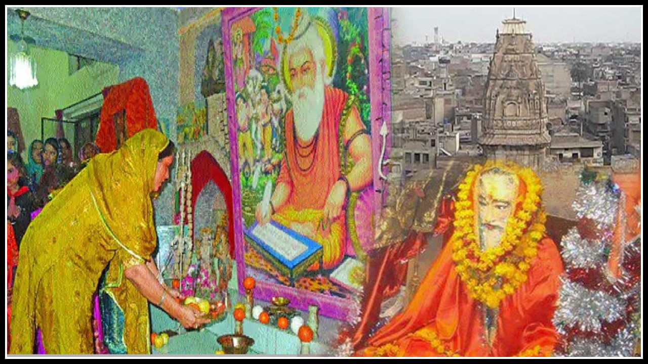 Valmiki Temple: పాక్ లో తెరుచుకున్న 1200 ఏళ్లనాటి వాల్మీకి ఆలయం.. ఘనంగా పూజలను నిర్వహించిన భక్తులు